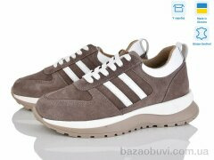 Fat Fox-Tamei 2905-10, 1280.00, 6, 36-40