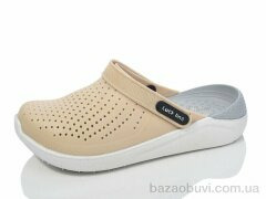 Luck Line 5117-381, 290.00, 8, 36-41