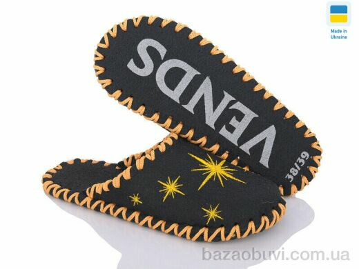 Active 206W чорний, 180.00, 9, 36-41