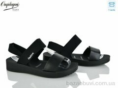 Dageni DA9017-1, 420.00, 8, 40-43