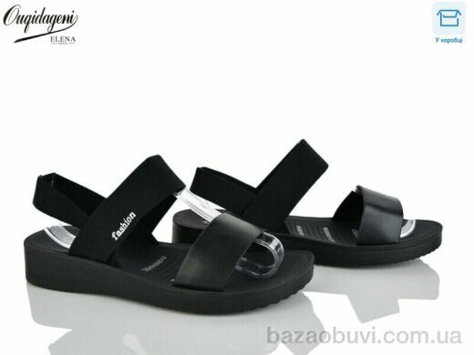 Dageni DA9017-1, 420.00, 8, 40-43