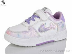 Red Sun LD569, 290.00, 6, 31-36