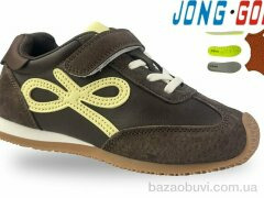 Jong Golf C11716-4, 450.00, 8, 30-37