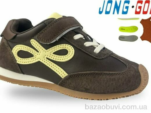 Jong Golf C11716-4, 450.00, 8, 30-37