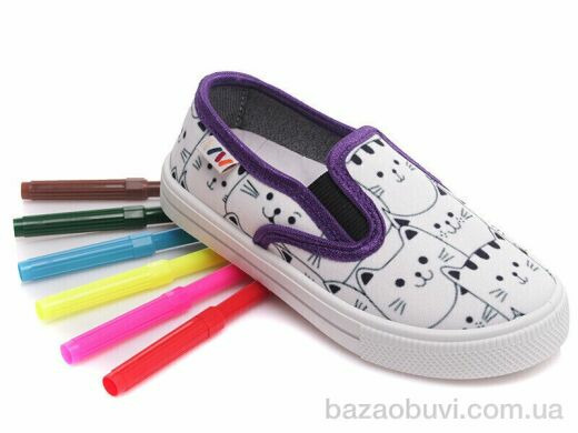 Prime-Opt Weestep R107850348-WS, 190.20, 8, 27-34