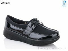 Chunsen 57509-9, 510.00, 8, 37-42