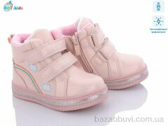 BBT R6217-1, 230.00, 8, 22-27