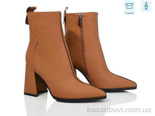 Teetspace-Trasta-Egga XX559-33, 29.00, 6, 36-40