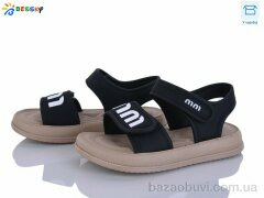 Bessky-Kellaifeng BLK009-1C, 520.00, 8, 31-36