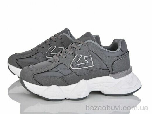 Mengfuna-AESD 202-13, 590.00, 8, 36-41
