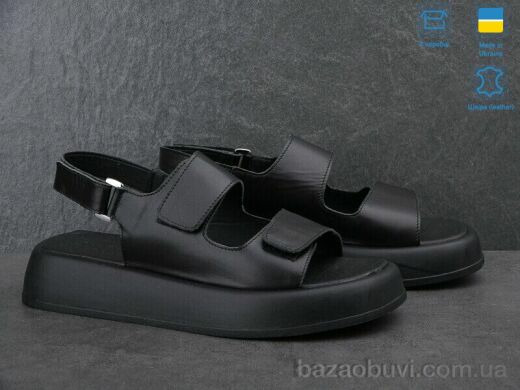 Ailinda 871-2, 730.00, 6, 36-40