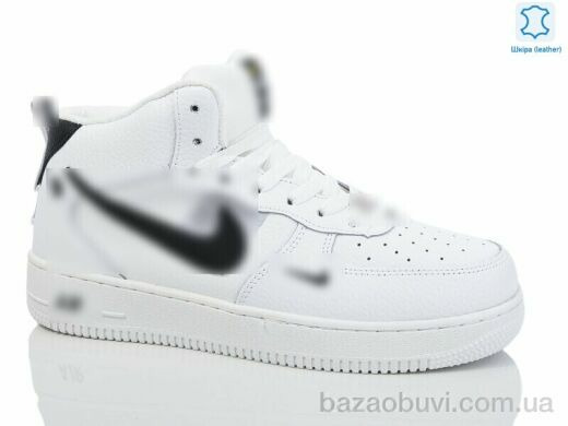 Chok MA868-3, 34.00, 8, 41-46
