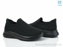 YZY D2538-10, 450.00, 8, 36-41