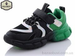 PALIAMENT C222, 250.00, 6, 36-41