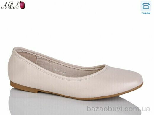 Aba QQ1ABA5-3, 180.00, 8, 36-41