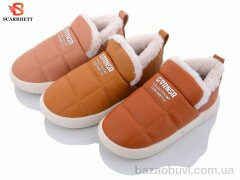 SCARRHETT 2541 mix, 320.00, 10, 36-41