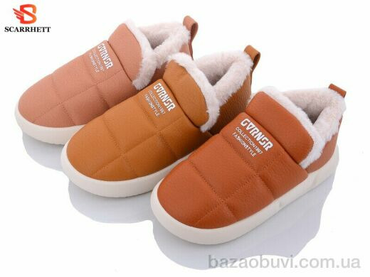 SCARRHETT 2541 mix, 320.00, 10, 36-41