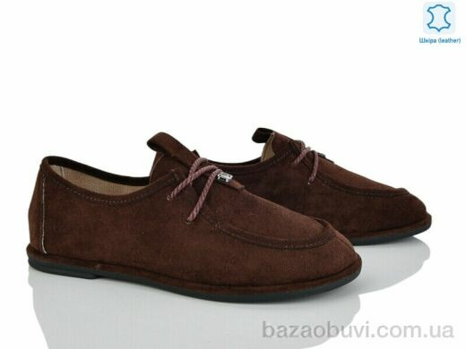 Loretta Y090-2, 600.00, 8, 36-41