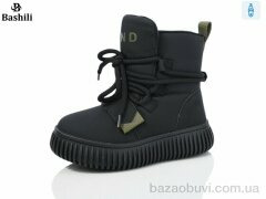 Башили G93A63-5, 900.00, 8, 32-37