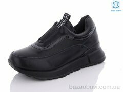 Yimeili Y701-5 black, 570.00, 6, 37-41