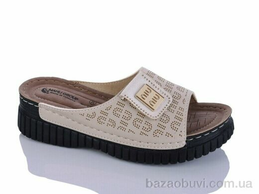 Sali-2 208-86 беж к., 315.00, 6, 37-41