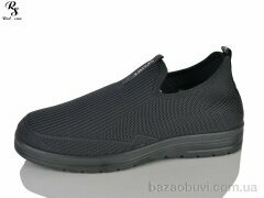 Red Sun FA02, 430.00, 8, 41-45