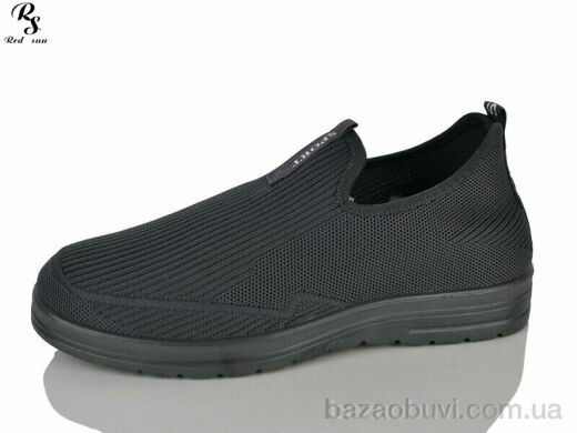 Red Sun FA02, 430.00, 8, 41-45