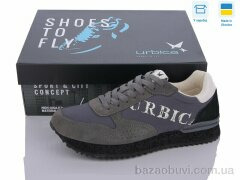 Restime UMB24100 grey, 24.89, 8, 41-46
