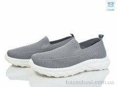 Moli M26-2 піна, 390.00, 8, 40-45