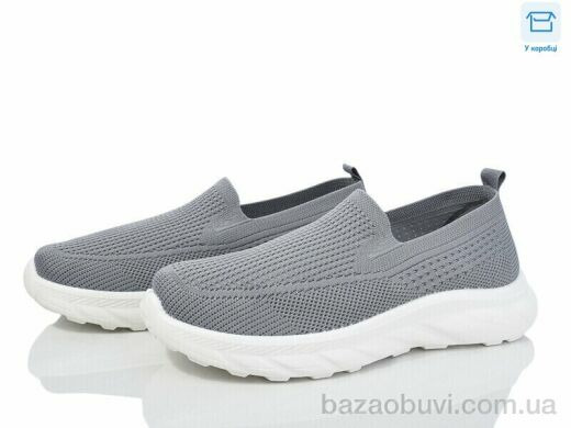 Moli M26-2 піна, 390.00, 8, 40-45