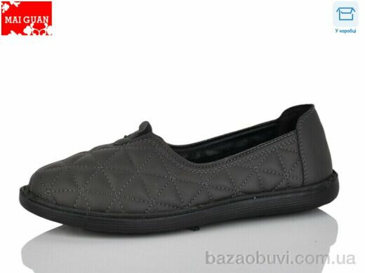 Maiguan F10-2, 400.00, 8, 37-41