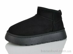 YiYi D70 black, 490.00, 8, 41-44