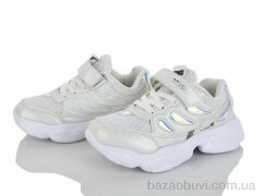 Xifa kids 9296-3, 175.00, 8, 26-31