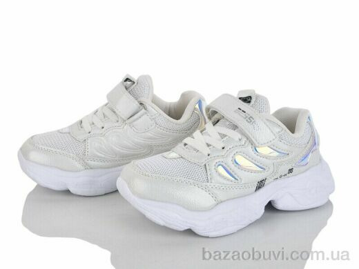 Xifa kids 9296-3, 175.00, 8, 26-31