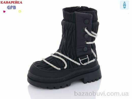 GFB-Канарейка S2359-1, 280.00, 8, 27-32