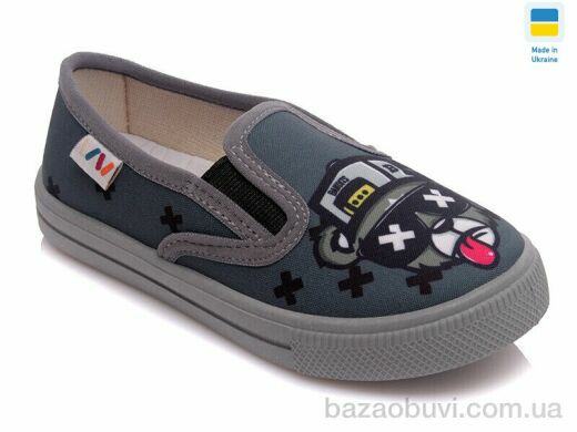 Prime-Opt Weestep WS-R107850221-WS, 219.40, 8, 27-34