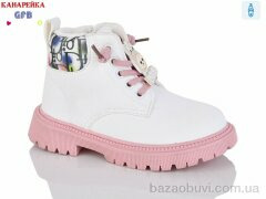 GFB-Канарейка F2395-5, 330.00, 8, 26-30