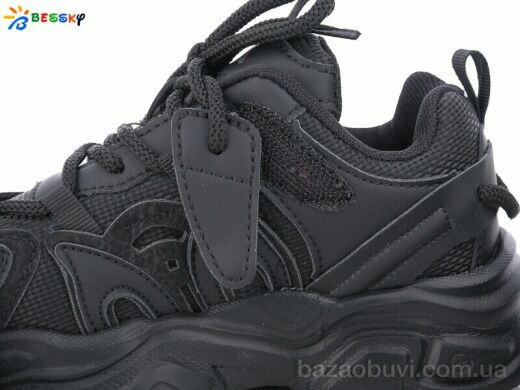 Bessky-Kellaifeng BY3667-1B, 380.00, 8, 27-32