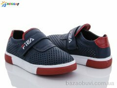 Bessky-Kellaifeng B9734A-2A, 260.00, 8, 27-32