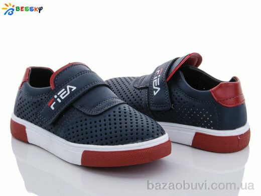 Bessky-Kellaifeng B9734A-2A, 260.00, 8, 27-32