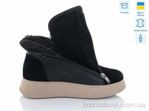 Мрія 336 ч.ш.-з., 1200.00, 6, 36-40