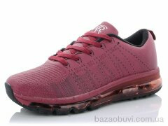 CR M4138-3, 290.00, 8, 41-45