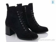 Lino Marano C598-6, 690.00, 6, 35-39