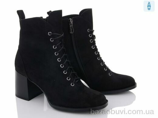 Lino Marano C598-6, 690.00, 6, 35-39