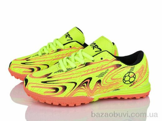 LQD L905-2, 410.00, 8, 32-37