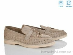 L&M-Lemon PL33-4, 17.50, 8, 36-42