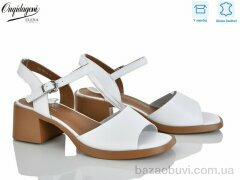 Dageni F22197-2, 700.00, 8, 36-41