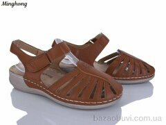 Minghong 801-5, 320.00, 8, 37-42