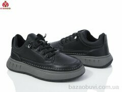 KIMBOO P24142-3L, 360.00, 8, 32-37