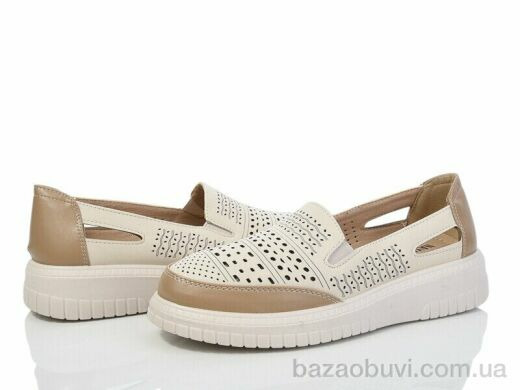 Nayasitun A56-17, 400.00, 8, 36-41